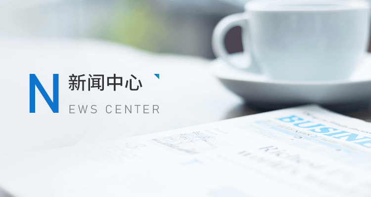 星空最新网上盘口